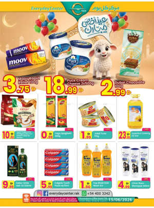 Super Sale - Ras Al Khaimah