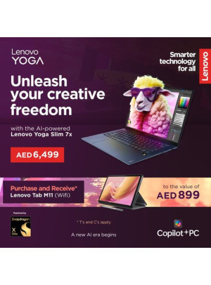 تكنولوجيا أذكى
