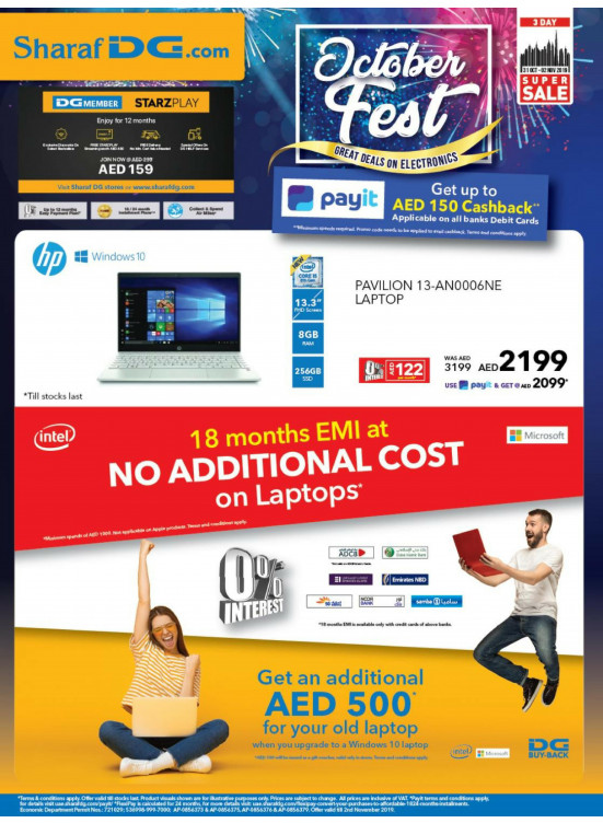 3 Day Super Sale