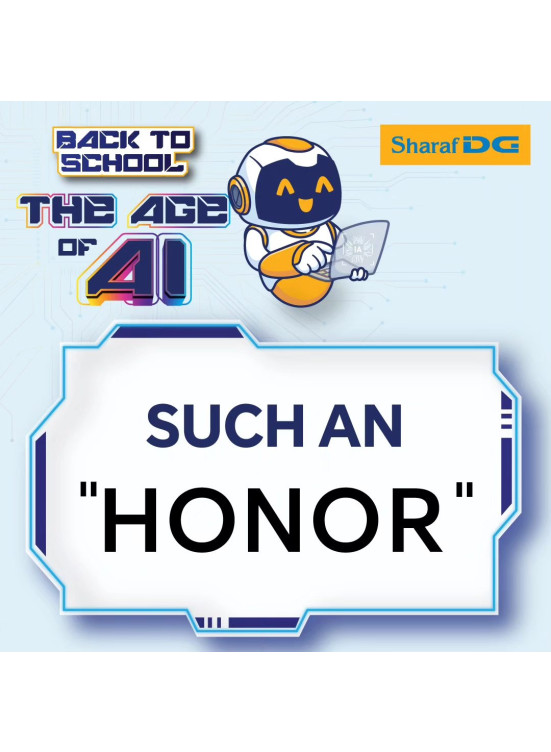 Back To School With Honor