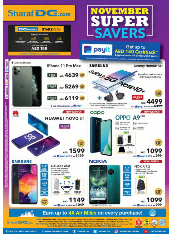 November Super Savers