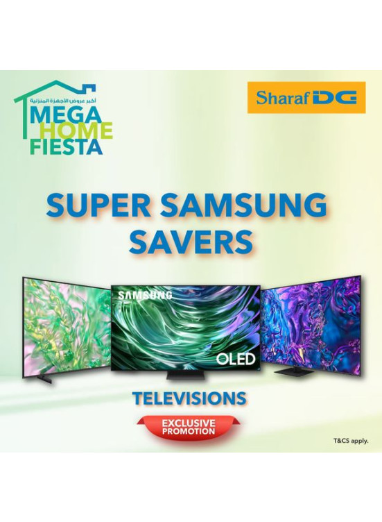 Super Samsung Savers