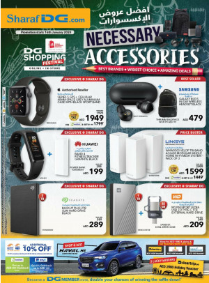 Best Necessary Accessories DSF Offers