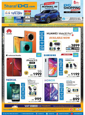 Amazing Offers on Electronics