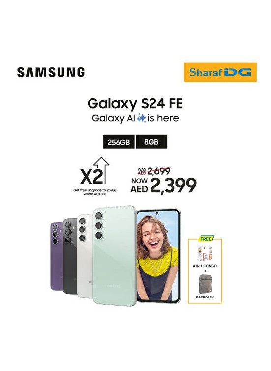 عروض على Galaxy S24 FE