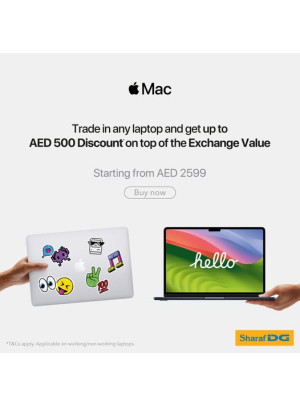 The Most Awaited Offer