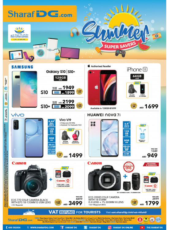 Summer Super Savers