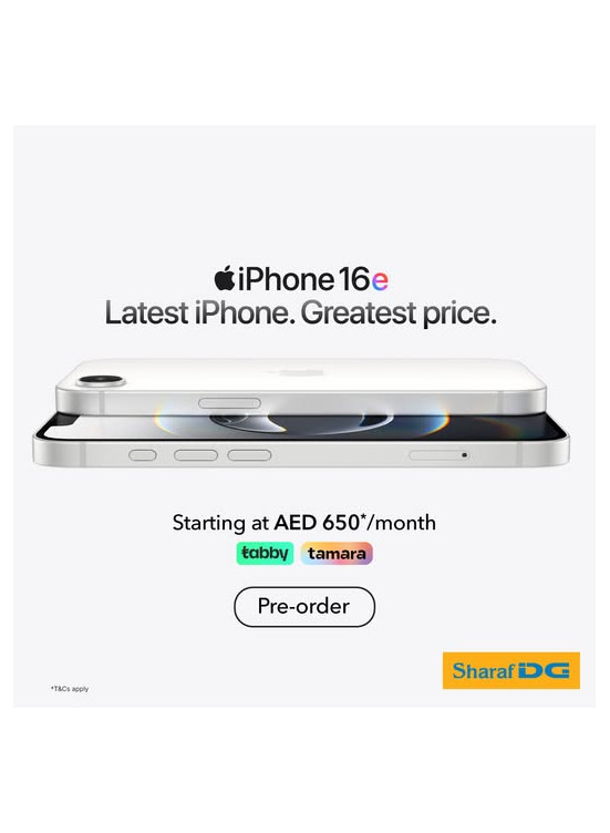 عروض على iPhone 16e