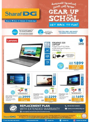 Gear Up For School, Get Back To FUN 