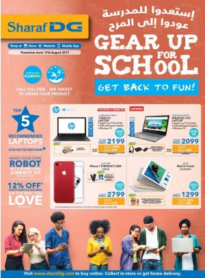 Gear Up For School, Get Back To FUN 