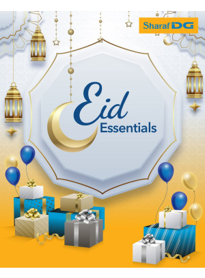 Gift Of Eid
