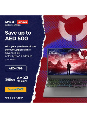 Game ON & Save Big