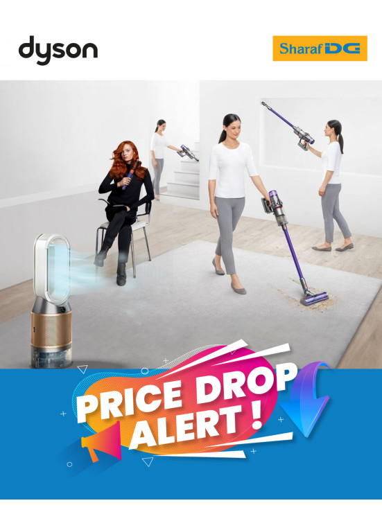 Dyson Deals
