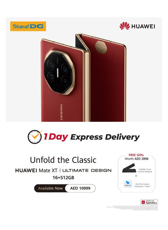 HUAWEI Mate XT Sale