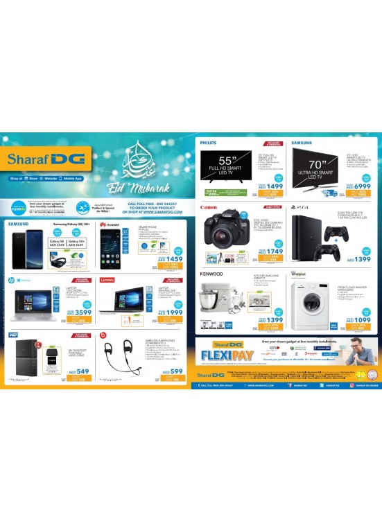 Eid Mubarak Offers
