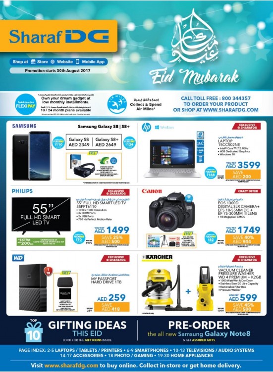 Eid Mubarak Offers