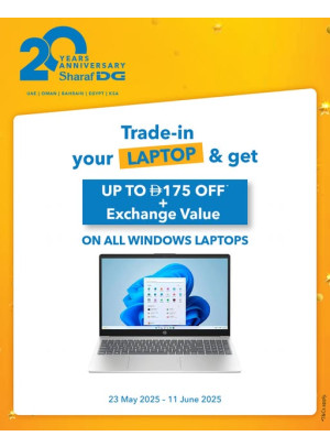 Unbeatable Prices