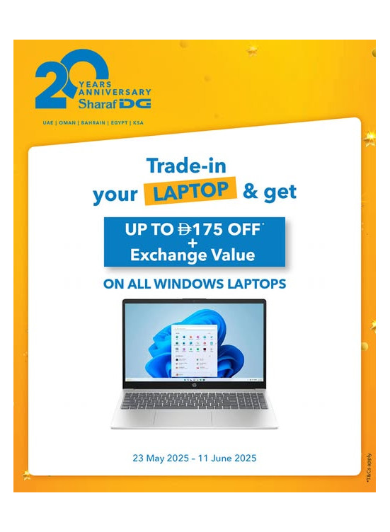 Unbeatable Prices