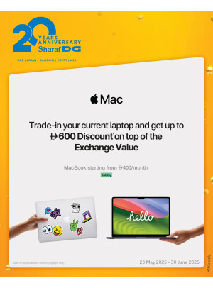 Exclusive Deals