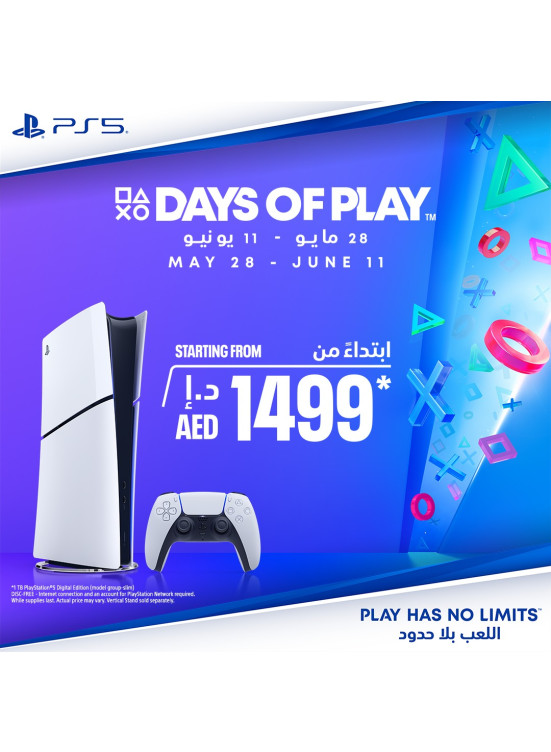 Day Of Play