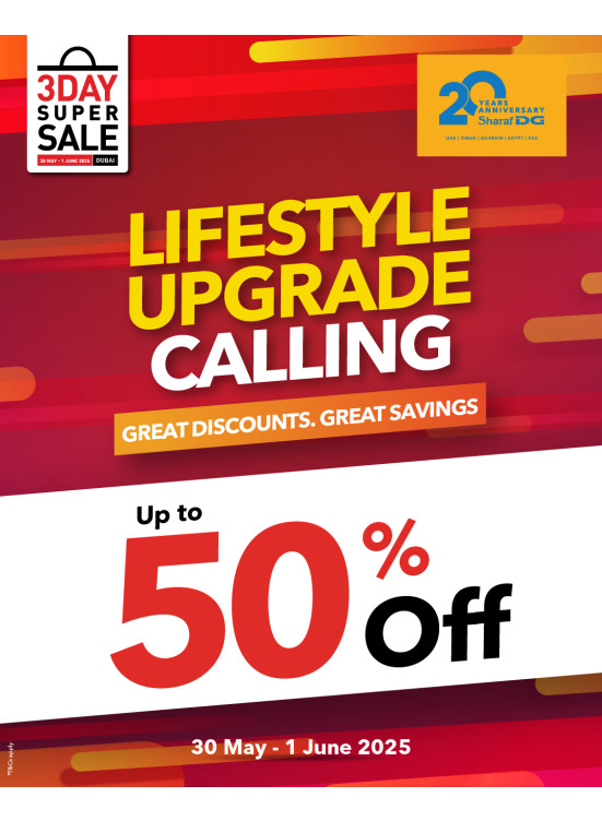 عروض تصل إلى 50%