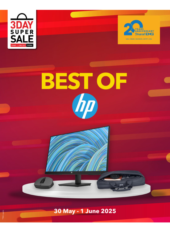 عروض hp