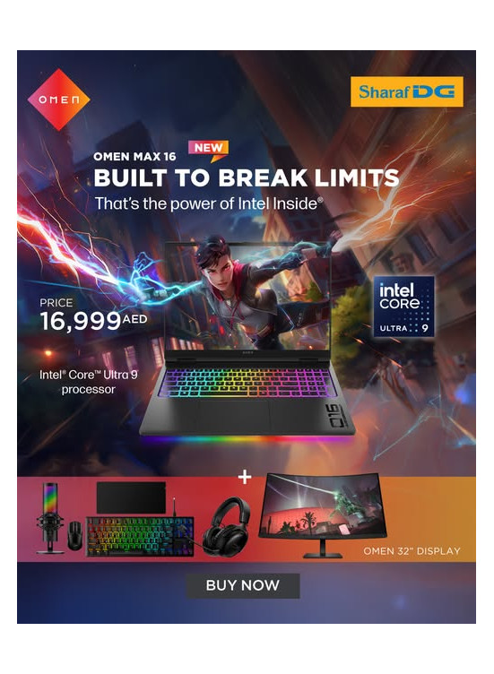 New OMEN MAX 16