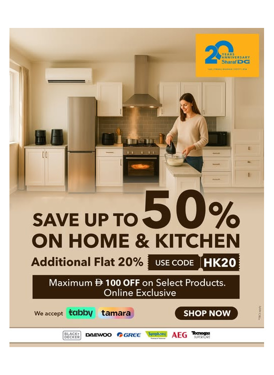 Save Up To 50% Off