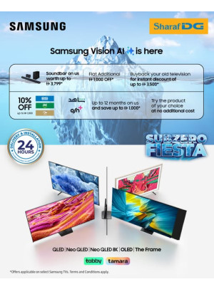 Samsung Deals