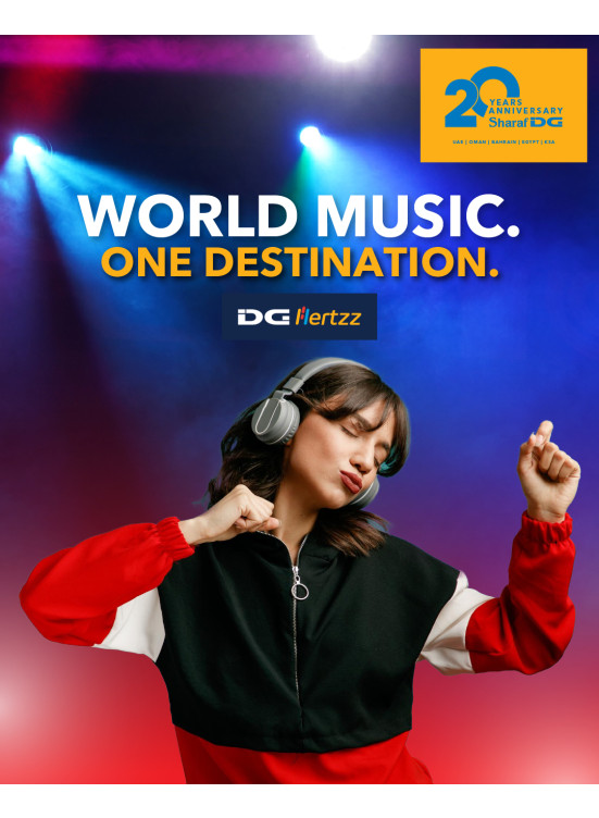 World Music Day Sale