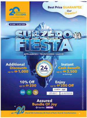 Subzero Fiesta Offers