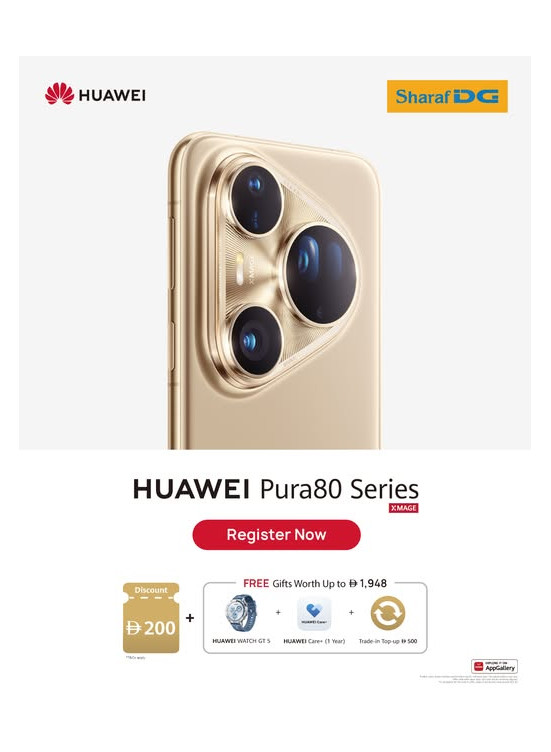 Get AED 200 Discount & FREE Gifts Worth up to AED 1,948