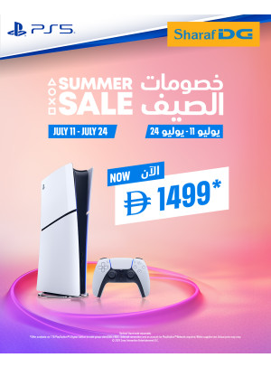 PS5 Summer Sale