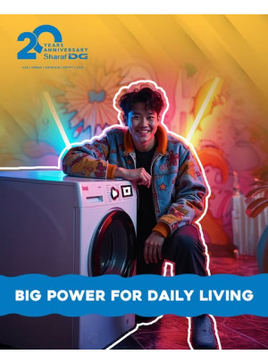 Big Power
