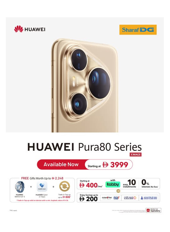 HUAWEI Pura 80 Sale