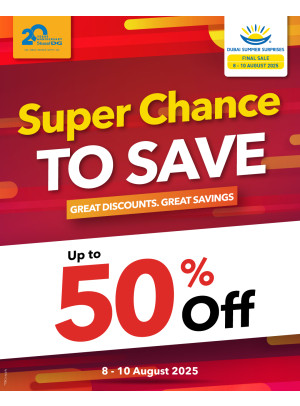 Super Chance
