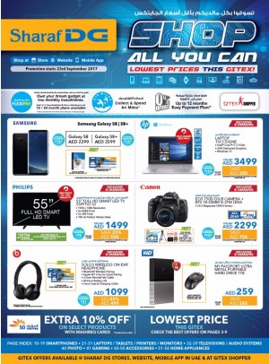 Shop All You Can Lowest Prices This Gitex