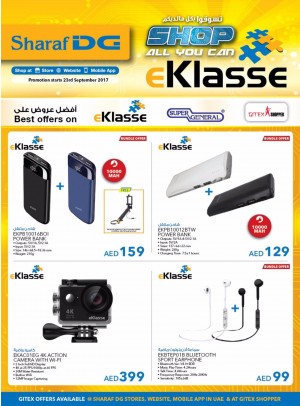 Shop All You Can Lowest Prices This Gitex - Best Offers on Eklasse   