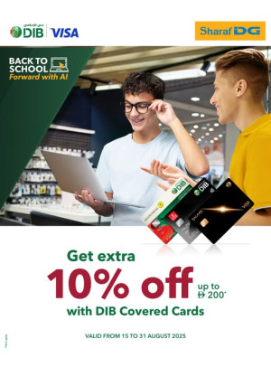 Enjoy 10% Off Up To AED 200