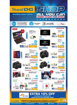 Shop All You Can Lowest Prices This Gitex