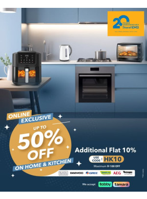 Exclusive Deals