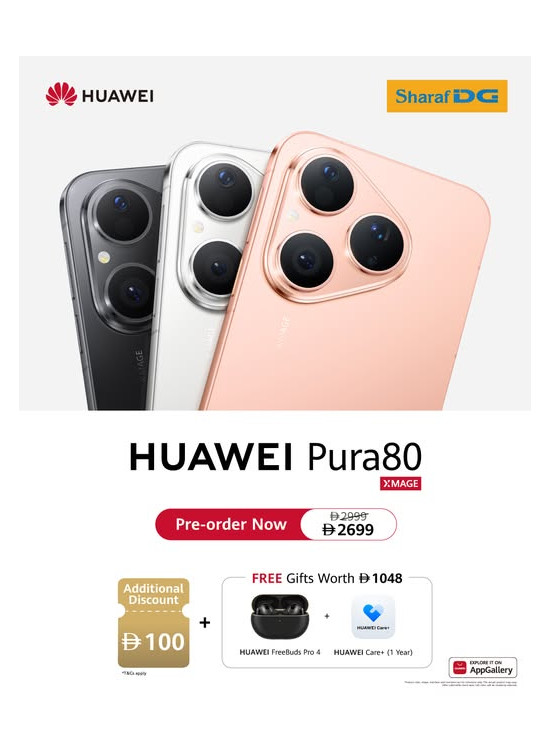 HUAWEI Pura 80 Sale