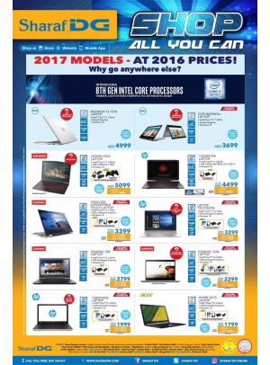 Shop All You Can - 2017 Models At 2016 Prices
