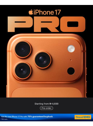iPhone 17 Pro Sale