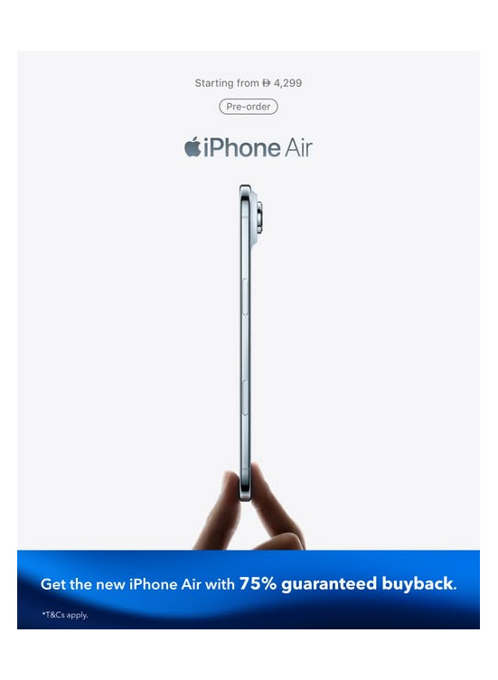 iPhone Air Deals