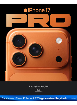iPhone 17 Pro Sale