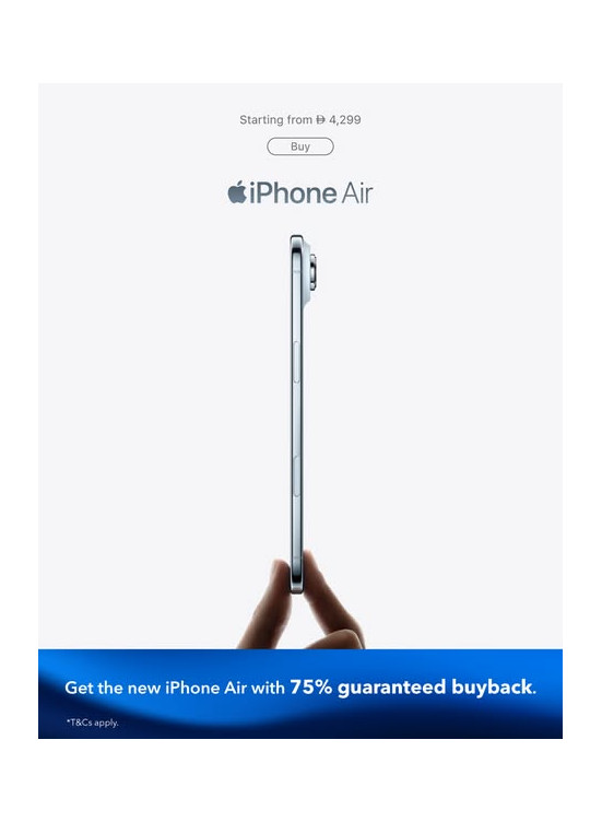 iPhone Air Deals