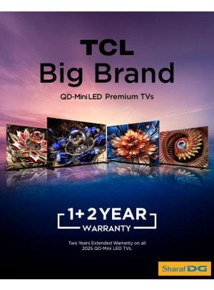 Big Brand Deals