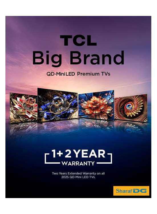 Big Brand Deals