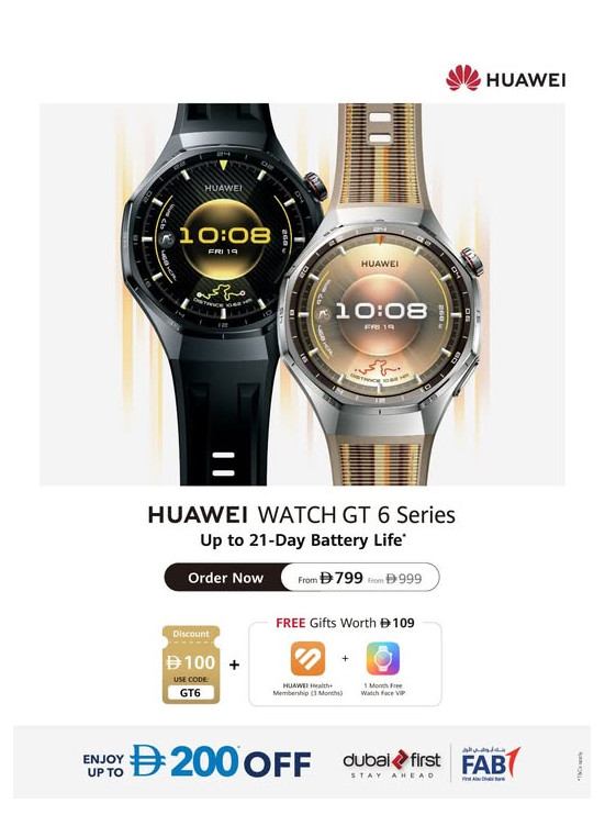 HUAWEI WATCH GT 6  Deals